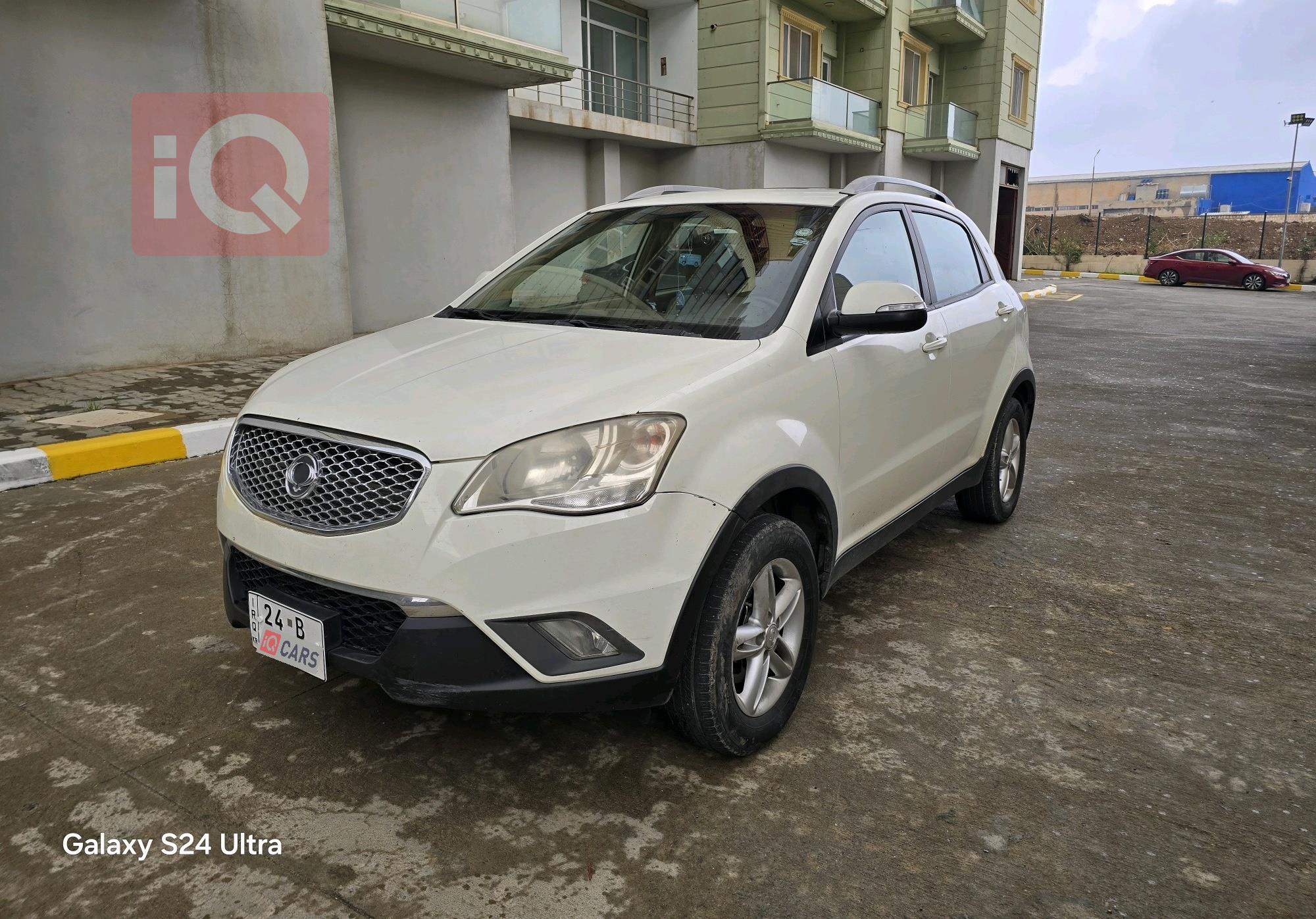 سانگ یۆنگ کۆراندۆ